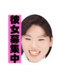 たきゃもりんんん（個別スタンプ：22）