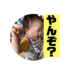 たきゃもりんんん（個別スタンプ：24）