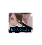 しんあみすたんぷ（個別スタンプ：4）