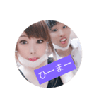 しんあみすたんぷ（個別スタンプ：5）