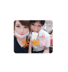 しんあみすたんぷ（個別スタンプ：8）