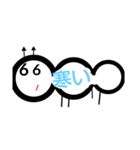 可愛いむし（個別スタンプ：4）