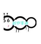 可愛いむし（個別スタンプ：5）