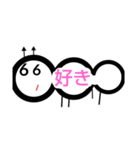 可愛いむし（個別スタンプ：6）