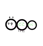 可愛いむし（個別スタンプ：7）
