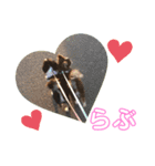 こはる＆とうま（個別スタンプ：16）