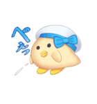 ヒナちゃんといっしょ（個別スタンプ：1）