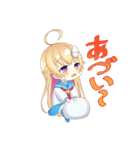 ヒナちゃんといっしょ（個別スタンプ：7）
