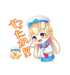 ヒナちゃんといっしょ（個別スタンプ：12）