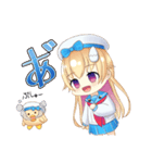 ヒナちゃんといっしょ（個別スタンプ：13）