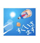 ヒナちゃんといっしょ（個別スタンプ：14）