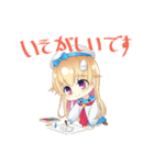 ヒナちゃんといっしょ（個別スタンプ：16）
