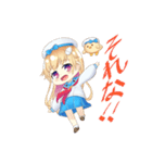 ヒナちゃんといっしょ（個別スタンプ：17）