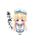 ヒナちゃんといっしょ（個別スタンプ：21）