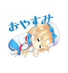 ヒナちゃんといっしょ（個別スタンプ：24）