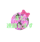 花と敬語（個別スタンプ：25）