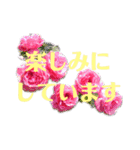 花と敬語（個別スタンプ：28）