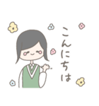 ゆるかわいい女の子の会話スタンプ（個別スタンプ：2）