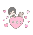 ゆるかわいい女の子の会話スタンプ（個別スタンプ：9）