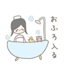 ゆるかわいい女の子の会話スタンプ（個別スタンプ：10）