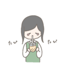 ゆるかわいい女の子の会話スタンプ（個別スタンプ：14）
