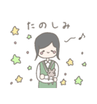 ゆるかわいい女の子の会話スタンプ（個別スタンプ：16）