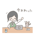 ゆるかわいい女の子の会話スタンプ（個別スタンプ：18）