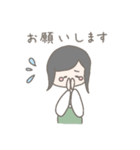 ゆるかわいい女の子の会話スタンプ（個別スタンプ：20）