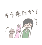 ゆるかわいい女の子の会話スタンプ（個別スタンプ：24）