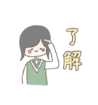 ゆるかわいい女の子の会話スタンプ（個別スタンプ：31）