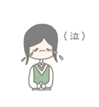 ゆるかわいい女の子の会話スタンプ（個別スタンプ：33）