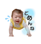 rento＆rinoha（個別スタンプ：2）