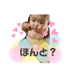 rento＆rinoha（個別スタンプ：7）