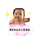 rento＆rinoha（個別スタンプ：9）