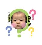 rento＆rinoha（個別スタンプ：16）