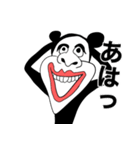 ネズミ野郎2（個別スタンプ：13）