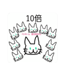 ペンネーム 猫大好きさん2（個別スタンプ：16）