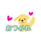 ほんわか可愛いグレイトスタンプ（個別スタンプ：4）