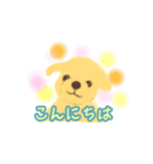 ほんわか可愛いグレイトスタンプ（個別スタンプ：7）