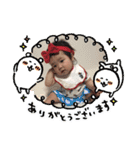 夏來スタンプ2021（個別スタンプ：8）