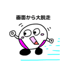 気まぐれなスフィー！（個別スタンプ：9）