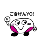 気まぐれなスフィー！（個別スタンプ：12）