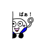 気まぐれなスフィー！（個別スタンプ：14）