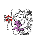 Yanagi Sekai（個別スタンプ：3）