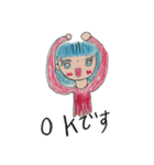あかり＆ゆみるりスタンプ（個別スタンプ：1）