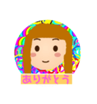 あみっぺ2（個別スタンプ：1）