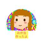 あみっぺ2（個別スタンプ：2）