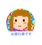 あみっぺ2（個別スタンプ：3）