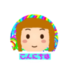 あみっぺ2（個別スタンプ：5）