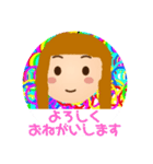あみっぺ2（個別スタンプ：7）